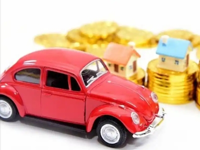 播州车辆抵押贷款全攻略：不押车、无征信要求的申请流程