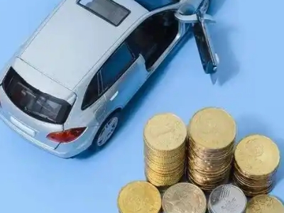 播州车辆抵押贷款的产品对比和选择解析